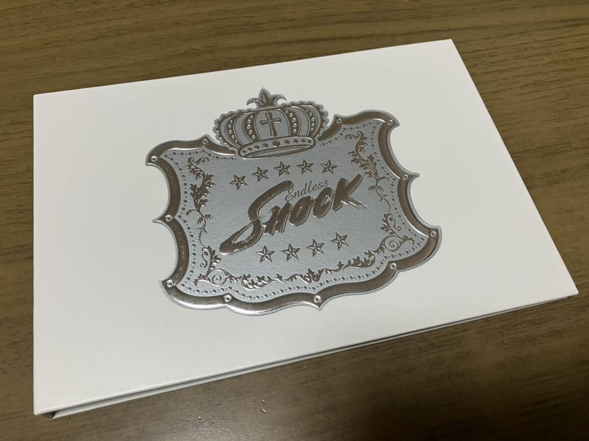 ☆Endless SHOCK! フォトアルバム 堂本光一 中古美品☆拍卖