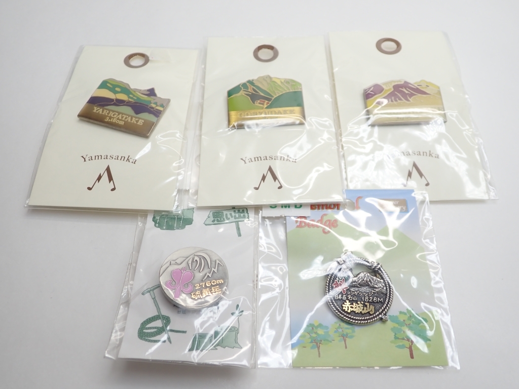 Y553 ピン/バッジ 山 5個セット 槍ヶ岳 五竜岳 韓国岳 硫黄岳 赤城山 未使用品/百名山/登山/記念/レトロ/pin badge拍卖