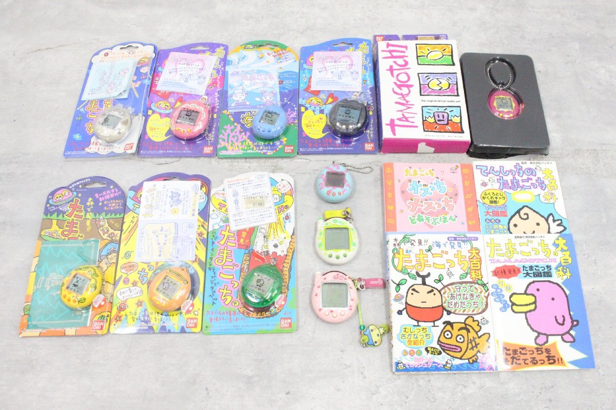 【行董】☆未開封品有り☆ たまごっち まとめ たまごっち大百科 オスっち メスっち 電子玩具 バーチャルペット バンダイ AE000ABZ31拍卖