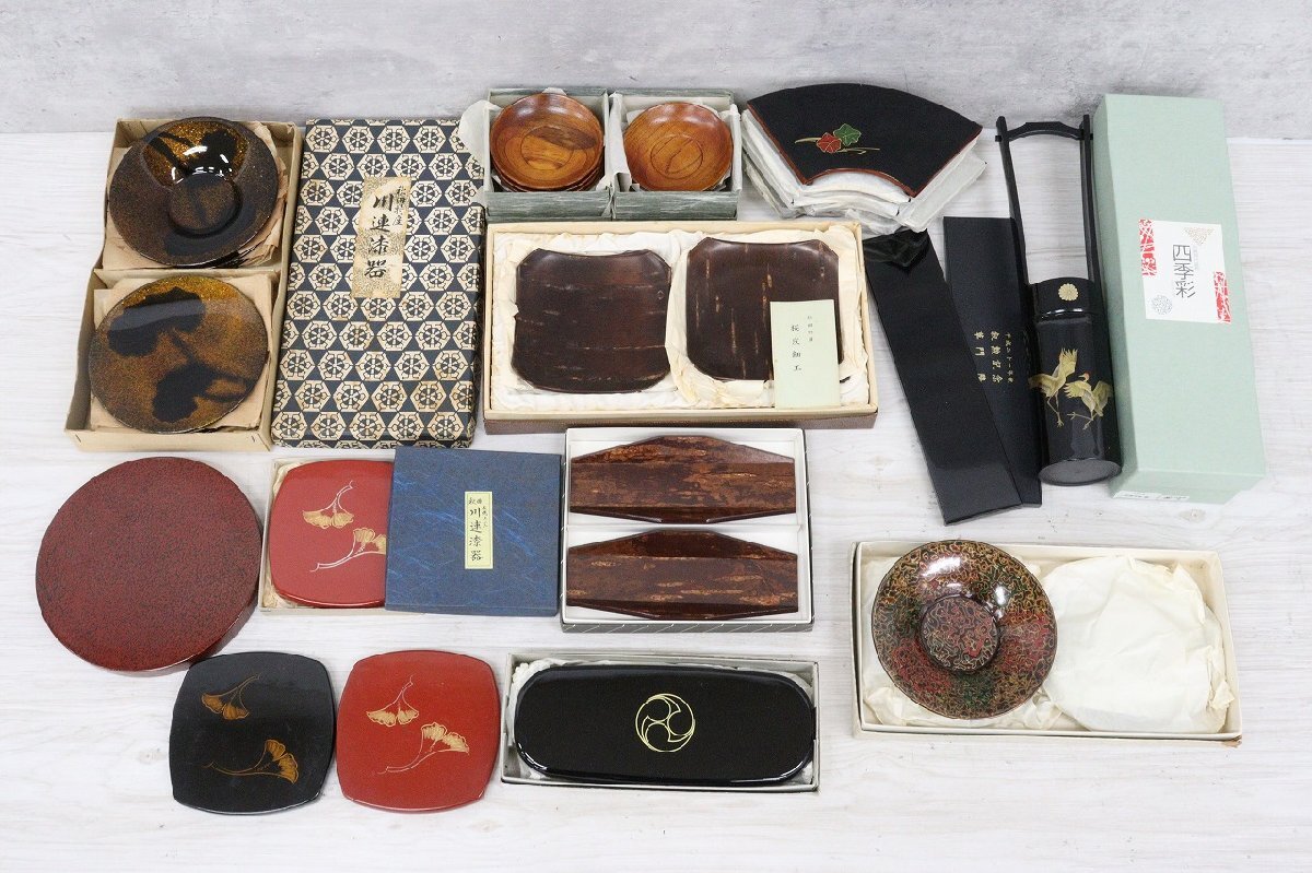 【行董】漆器 等 おまとめ 川連漆器 桜皮細工 茶托セット コースター 皿 和菓子皿 おしぼり置き 木製 伝統工芸品 秋田特産 TA000ABY29拍卖