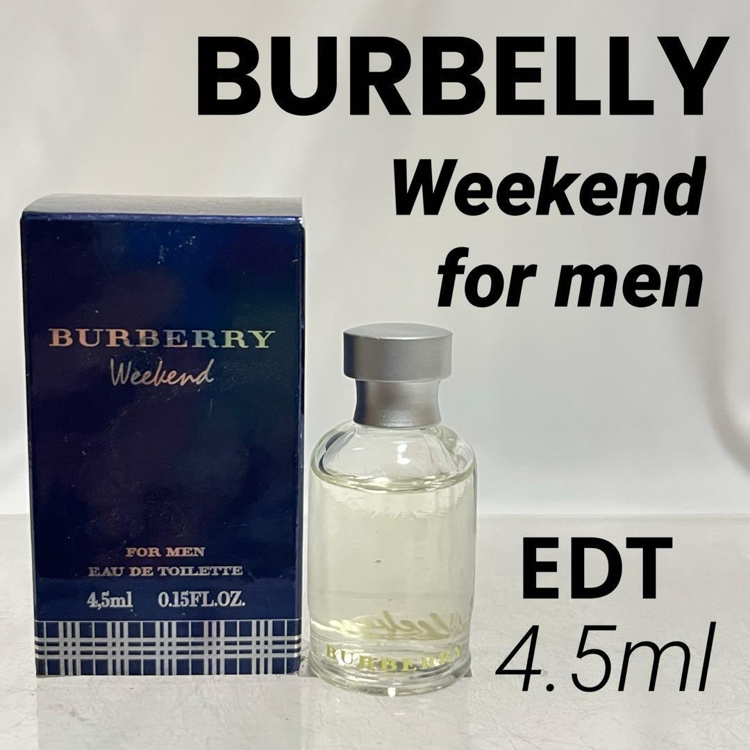 バーバリー ウイークエンド フォー メン オードトワレ ミニ香水 4.5ml ミニチュア ボトル BURBERRY Weekend for men EAU DE TOILETTE EDT拍卖