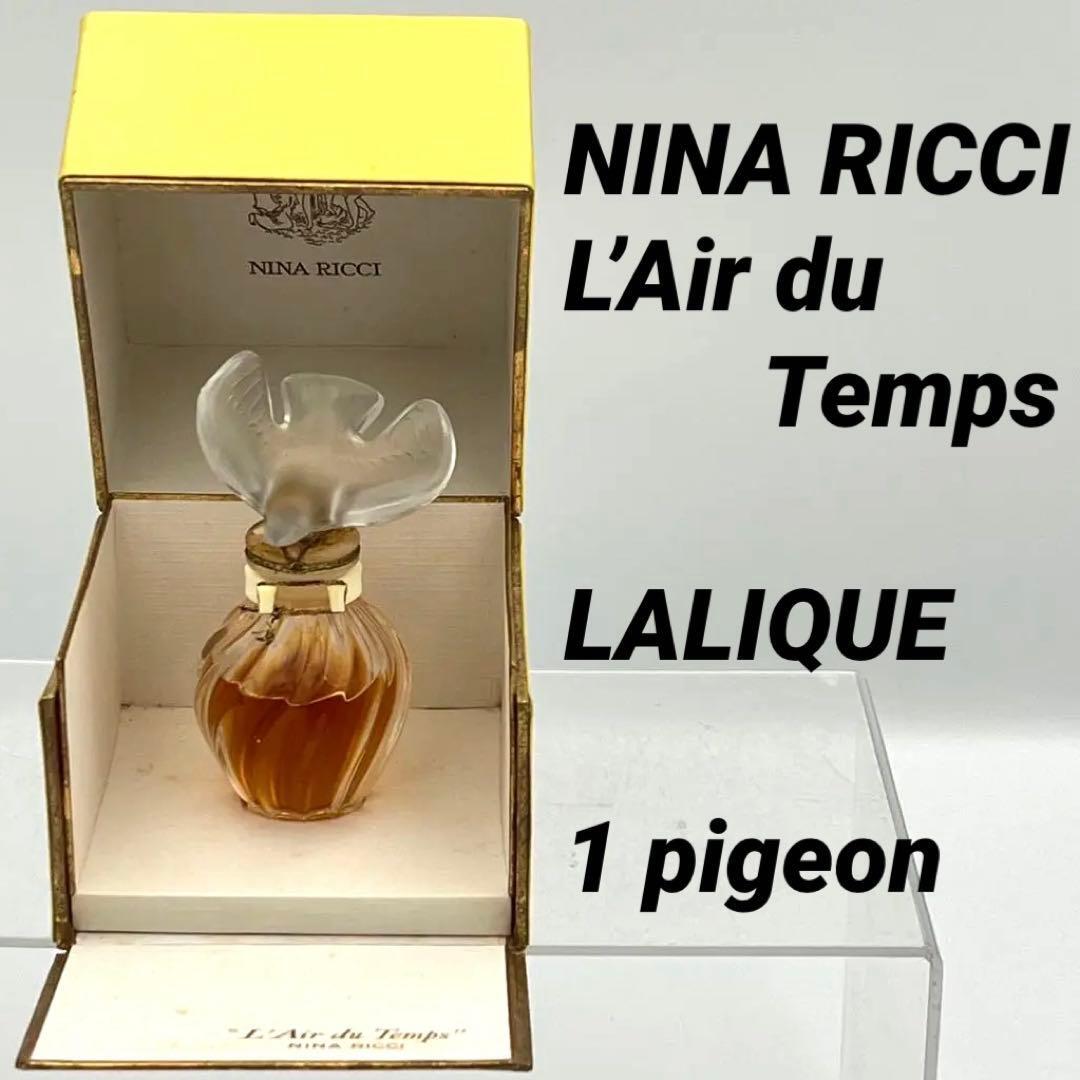 未使用 ニナリッチ レールデュタン ラリックボトル 1羽鳩 香水 ① NINA RICCI L’Air du Temps LALIQUE 1 pigeon拍卖