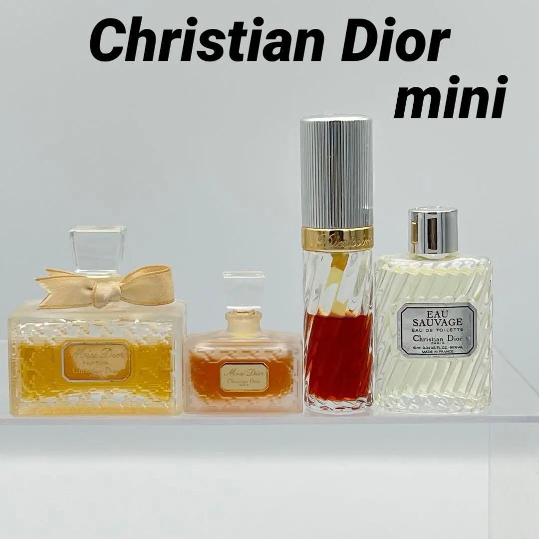 クリスチャン ディオール ミニ香水 4本セット ミスディオール ディオリシモ オーソ バージュ Christian Dior MINI MINIATURE BOTTLE 拍卖
