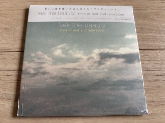 DJ OKAWARI「Luv Letter」収録! CD「FEEL THE BEAUTY - TIME OF REST AND RELAXATTION -」拍卖