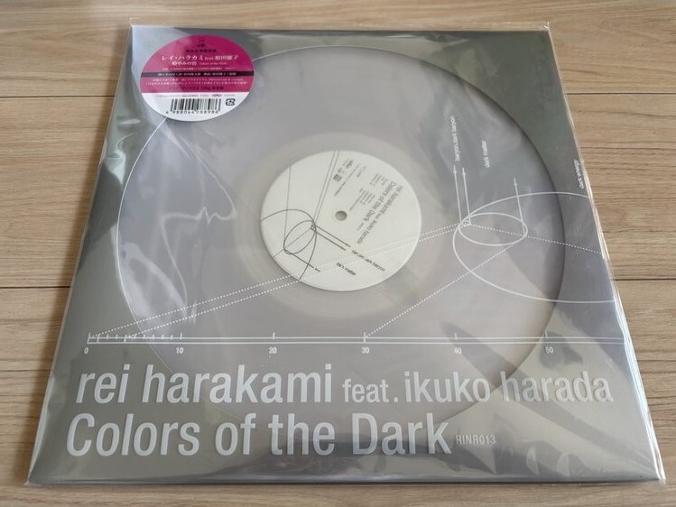 rei harakami アナログ盤 LP「暗やみの色」レイ・ハラカミ レコード拍卖