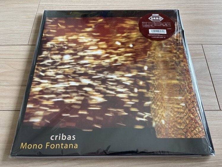 MONO FONTANA 名作 2LP「Cribas」アナログ盤 レコード拍卖