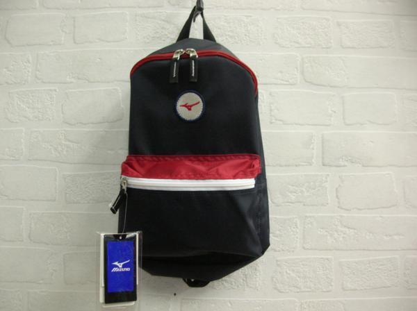 ミズノ【キッズバッグ】★ネイビー★反射材付き★軽くてたくさん入る★容量8リットル★MIZUNO拍卖