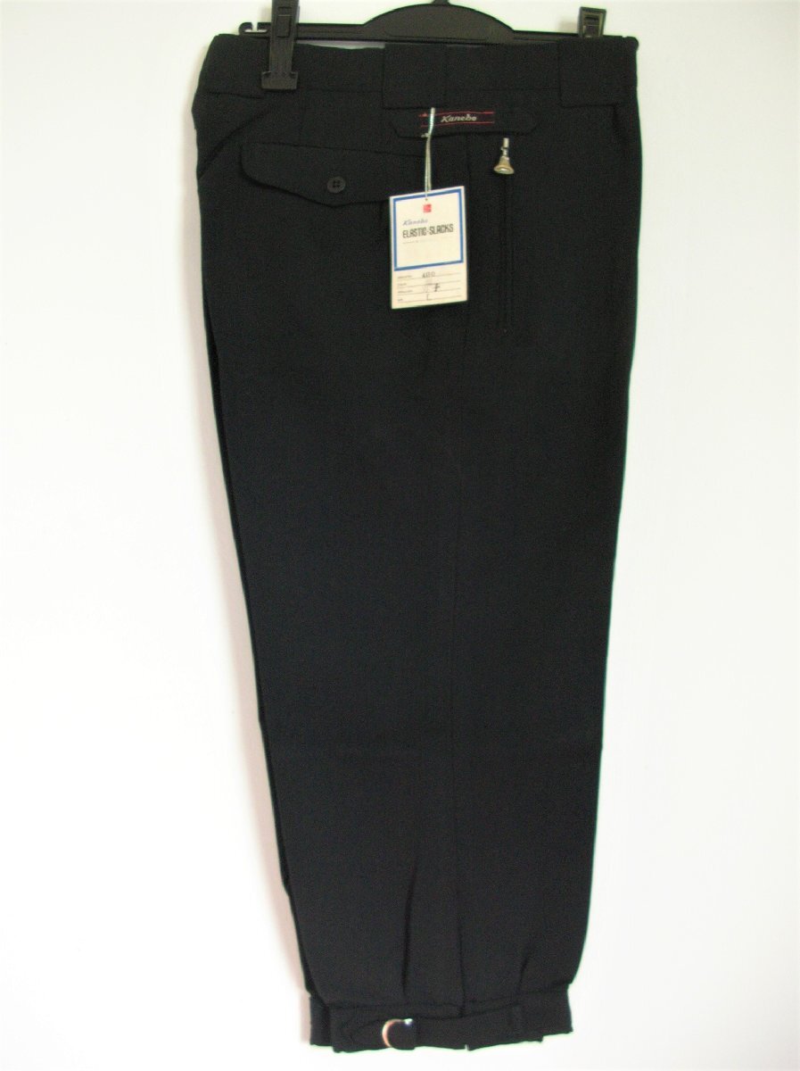 ビンテージ★カネボウ・クライミングウエア【メンズ・ニッカ】ブラック★ウール混★Lサイズ(ウエスト約80cm)拍卖