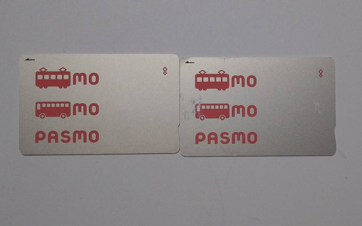 PASMO パスモ 無記名 中古品 2枚セット拍卖