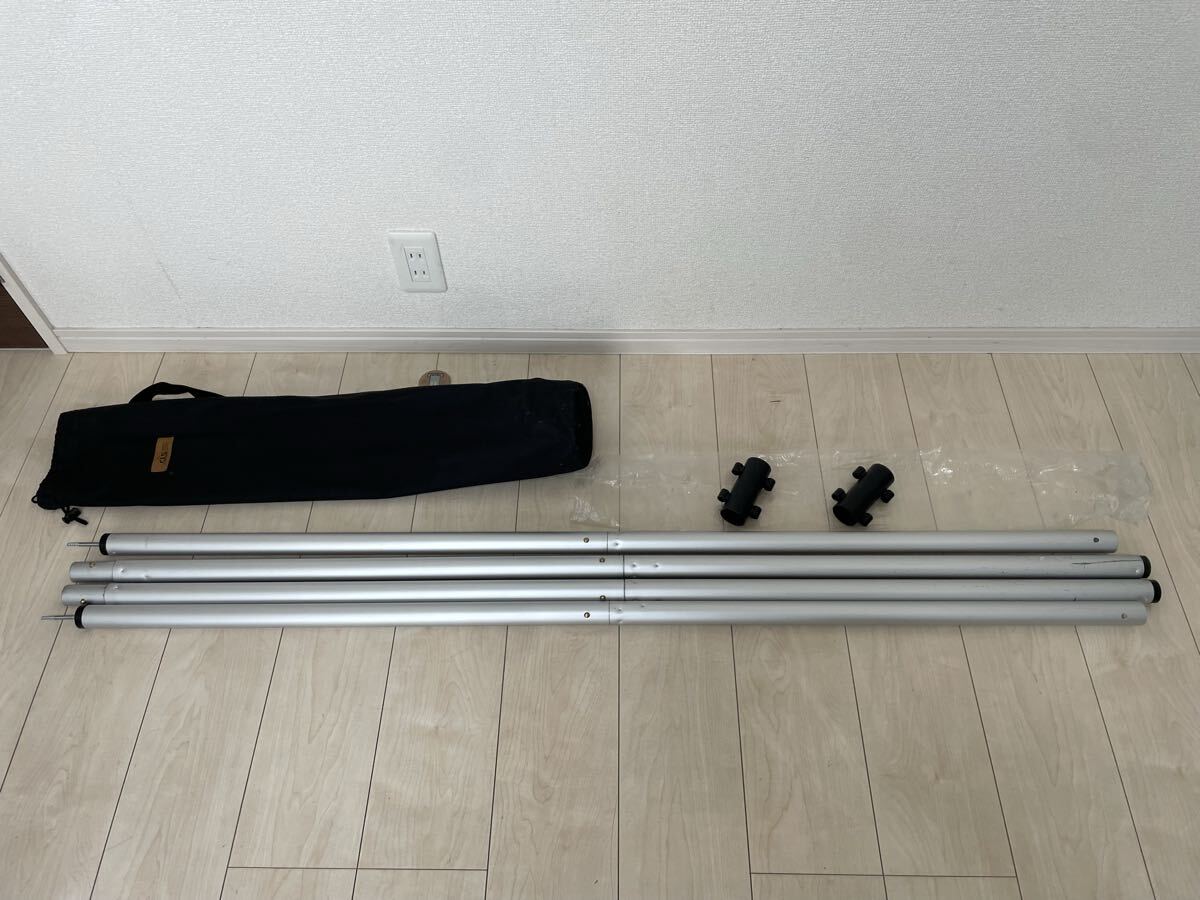 軽量アルミ ポール 2本セット 収納付き 総長280㎝ 高さ調整 4段 テント タープ ポール拍卖