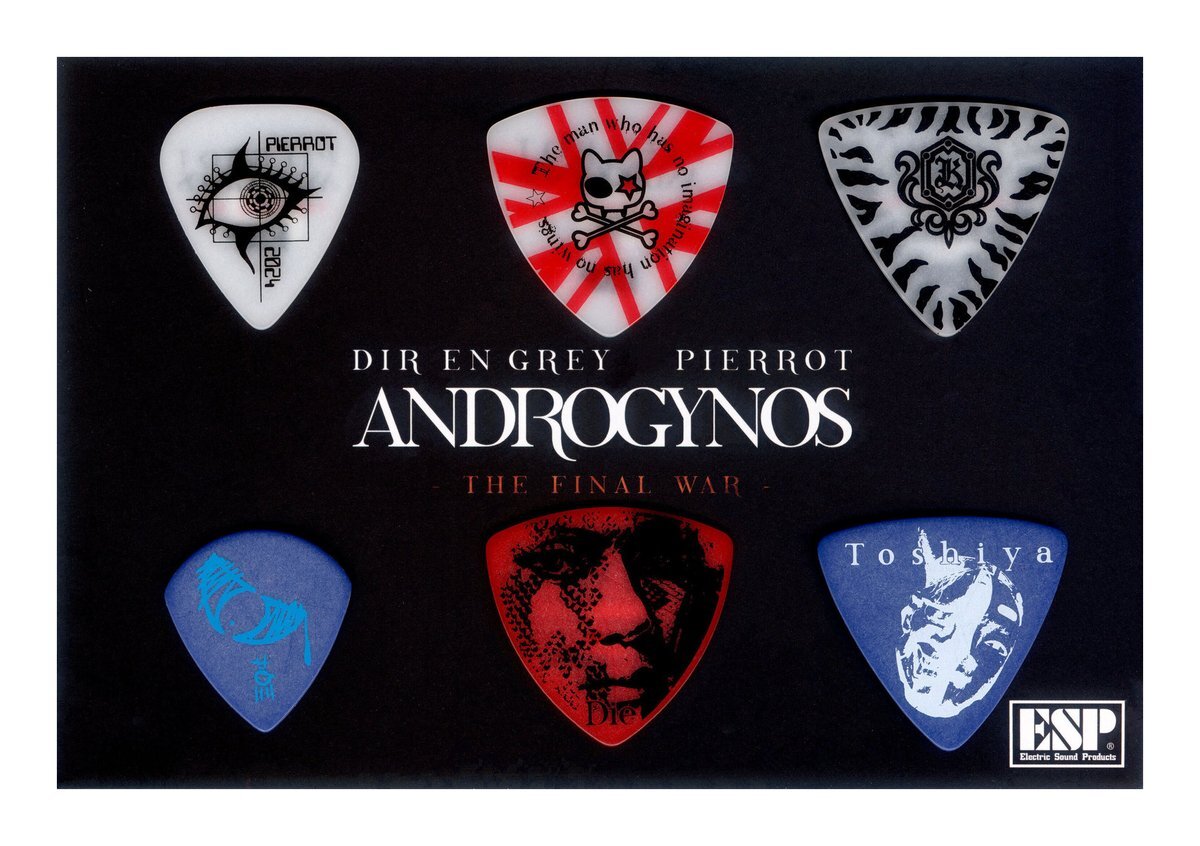 即決◆新品◆送料無料ESP PS-ANDROGYNOS-2024 DIR EN GREY × PIERROT ギター ピック 6枚セット/限定モデル/メール便拍卖