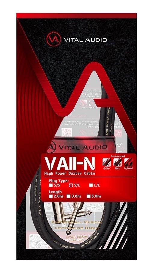 即決◆新品◆送料無料VITAL AUDIO V2N-3SL VAII-N 3.0m S/L (2Pストレート/2P L型) ギターケーブル シールド拍卖