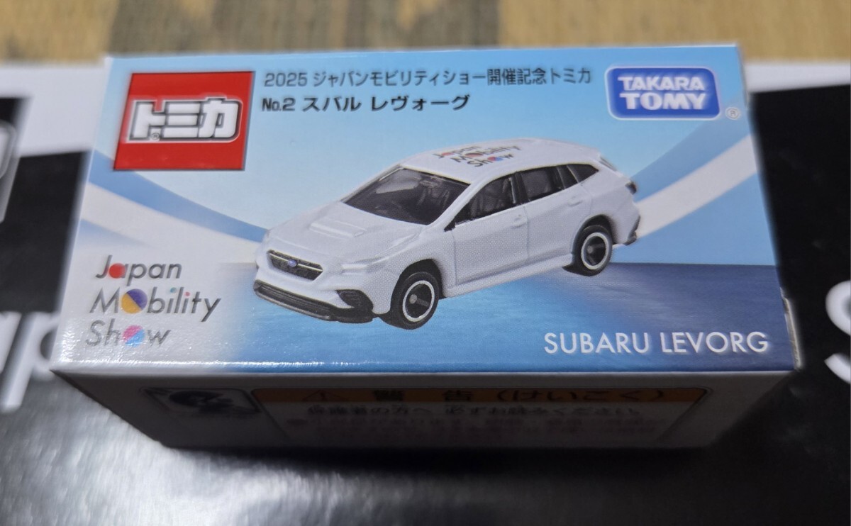 Japan Mobility Show 2025/ジャパンモビリティショー 開催記念トミカ No.2 スバル レヴォーグ拍卖
