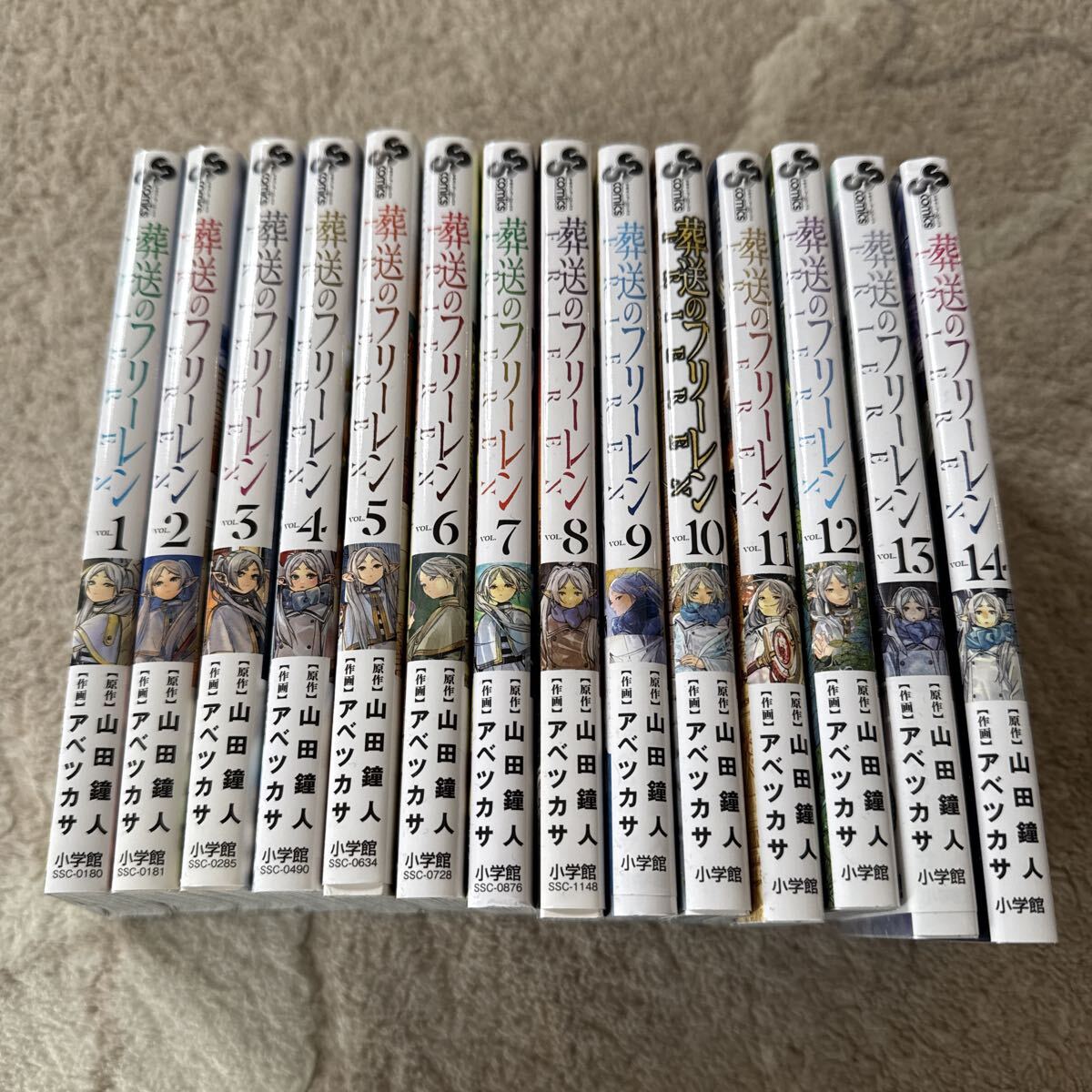 葬送のフリーレン 1から14巻セット 全巻セット拍卖