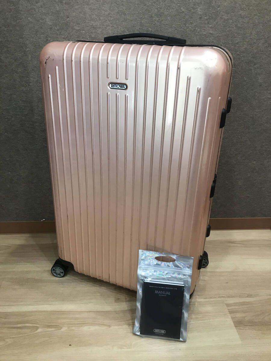 【西14】リモア RIMOWA サルサエアー ポリカーボネート ピンク キャリーケース 4輪 65L ギャランティ付き拍卖