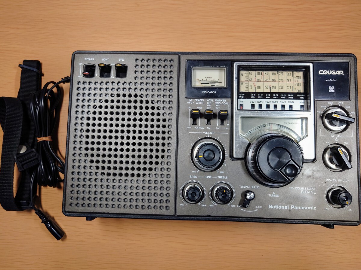 クーガー RF-2200 【整備済】拍卖