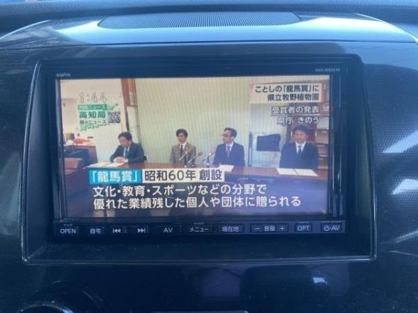 SANYO サンヨー スズキ MH23S NVA-MS3310 SDナビ ワンセグ対応 メモリーナビ ナビ AM FM CD DVD 拍卖