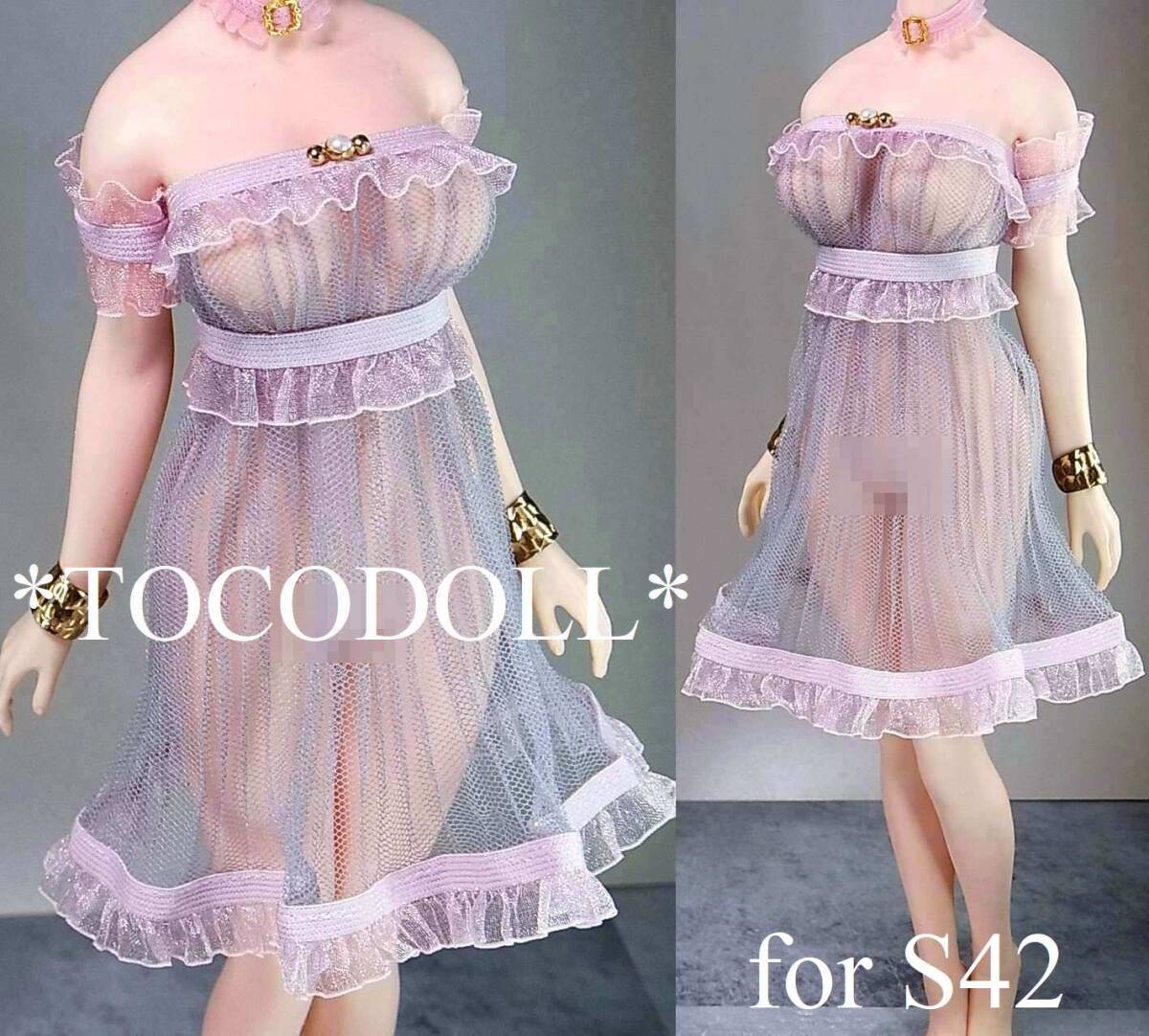 *toco*Phicen/TBLeague用 S42 ベビードール/ワンピース/ピンク&グレー拍卖