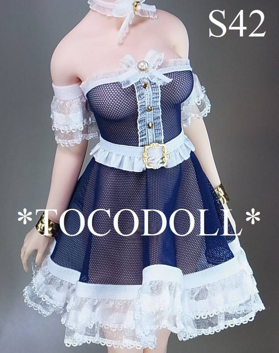 *toco*Phicen/TBLeague用 S42 フレアワンピースセット アームカバー付/ネイビー×白×ゴールド拍卖