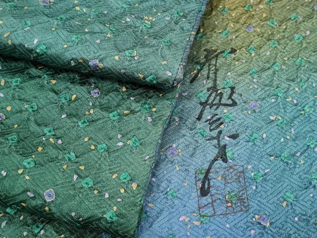 平和屋着物▼染色作家 斉藤三才 小紋 絞り 霞文 暈し染め 正絹 逸品 CABA6553th拍卖