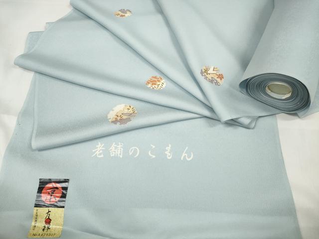 平和屋着物▼小紋 反物 着尺 京友禅 雪輪吉祥花文 逸品 未使用 DAAW8096zzz拍卖