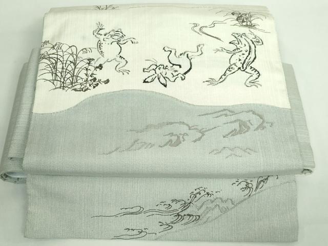 平和屋着物■極上 ワンタッチつけ帯 紬地 鳥獣戯画 逸品 DZAB1000kh5拍卖