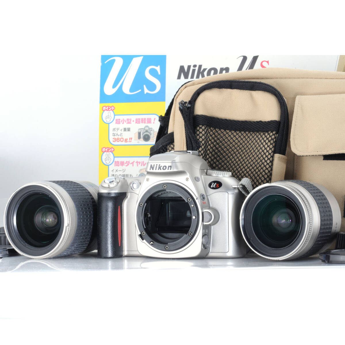 動作品 8,999円スタート【ニコン セット特価】Nikon Us フィルム一眼レフ + ズームレンズ2本 元箱・バッグ付き セット #h175c拍卖