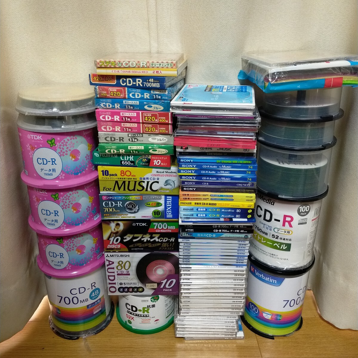CD-R セット まとめ 大量 maxell TDK SONY Victor Verbatim FUJIFILM MITSUBISHI MITSUI ゆうパック120サイズ 同梱不可 マクセル ソニー拍卖