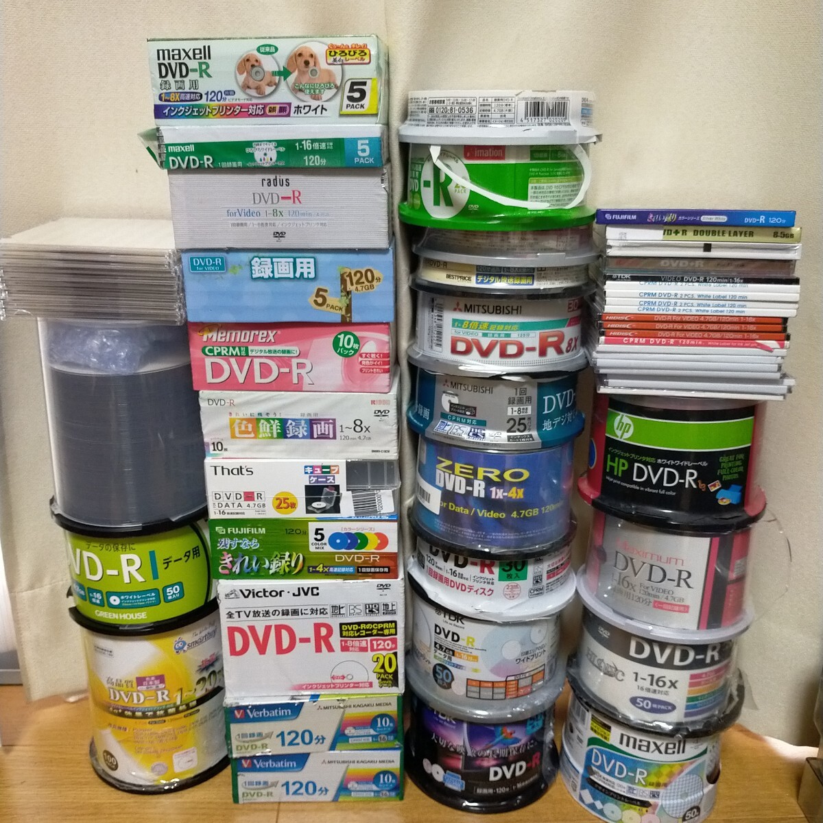 DVD-R セット まとめ 大量 太陽誘電 That's maxell TDK Verbatim Victor FUJIFILM imation ゆうパック120サイズ 同梱不可 磁気研究所 三菱拍卖