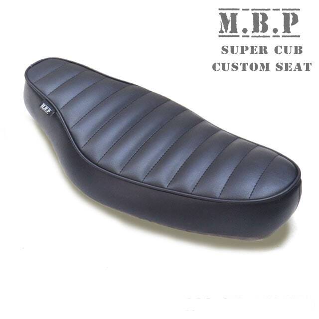 ★《モトブルーズオリジナル》【M.B.P】スーパーカブ/リトルカブ用 カスタムシート コブラシート ブラック タックロール(横ライン)拍卖