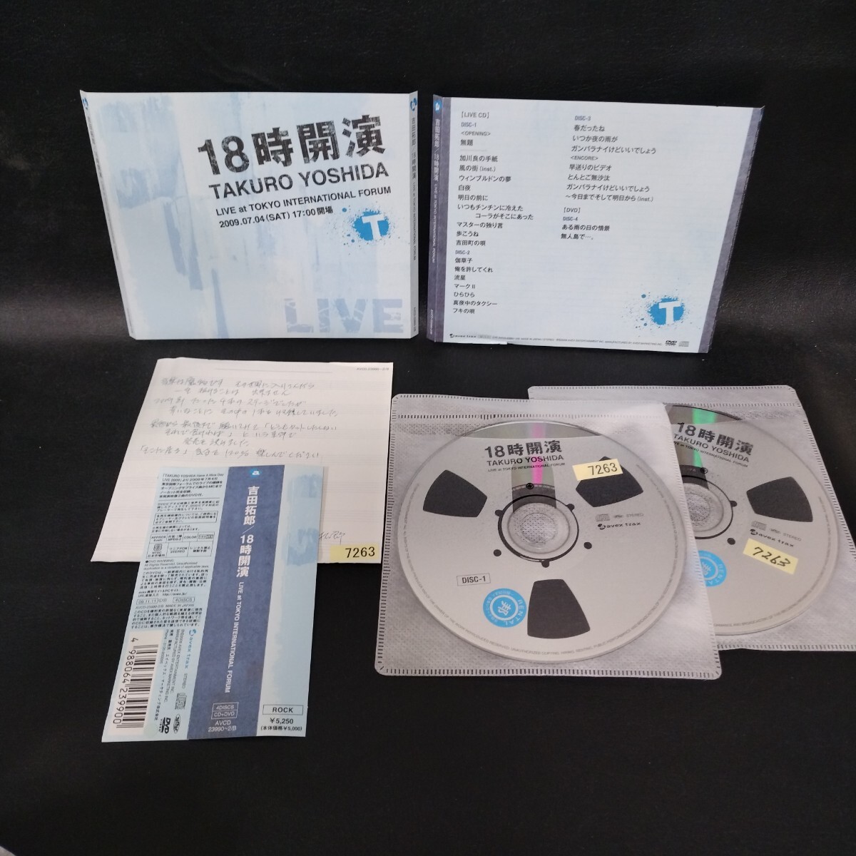 【吉田拓郎】 18時開演~TAKURO YOSHIDA LIVE at TOKYO INTERNATIONAL FORUM~ 3CD+DVD ※レンタル落ち、ケース無し※ 棚2拍卖