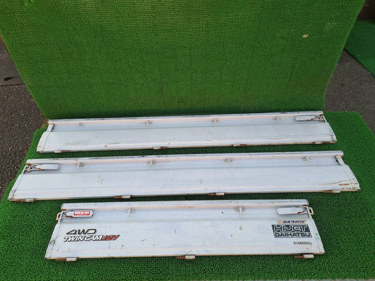 1101 ダイハツ ハイゼット トラック S100P S110P あおり 3枚 アオリ 左右 荷台 バタ板 左右 後ろ 1台分 ※配送条件あり※拍卖