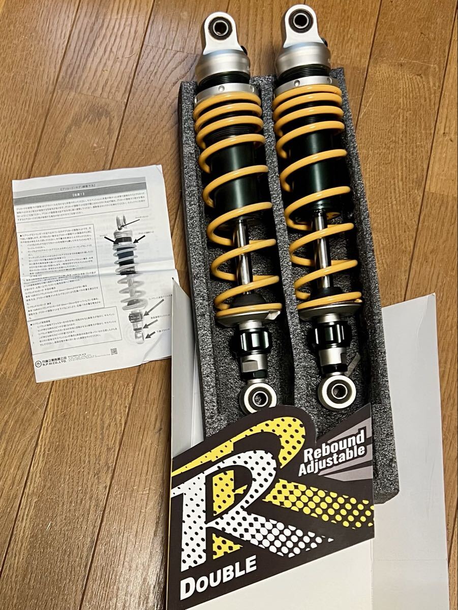 RPM DoubleRリアサスペンション★1本オイル漏れ有拍卖