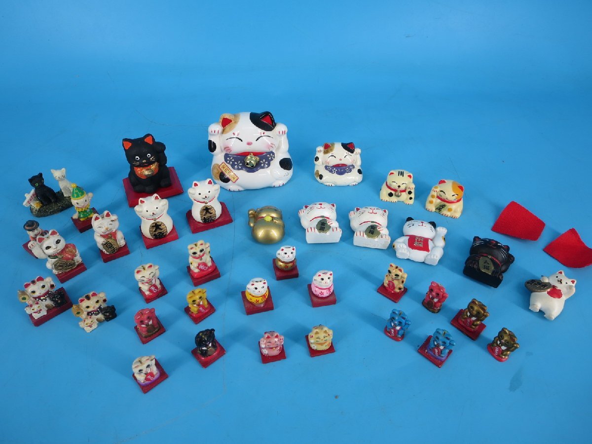 招き猫 猫 ネコ 金運 幸運 商売繁盛 招福 縁起物 置物 マグネット まとめて 大量 現状品 梱包方法C (箱 中19BS 拍卖