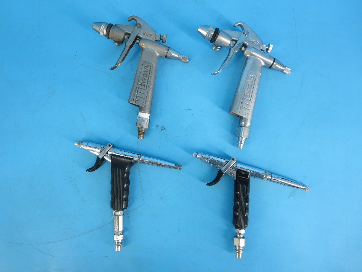 リッチ RICH GP-1 イワタ IWATA RG-2 RG-21 エアブラシ ガンピース まとめて 現状品 梱包方法A(中99NN 拍卖