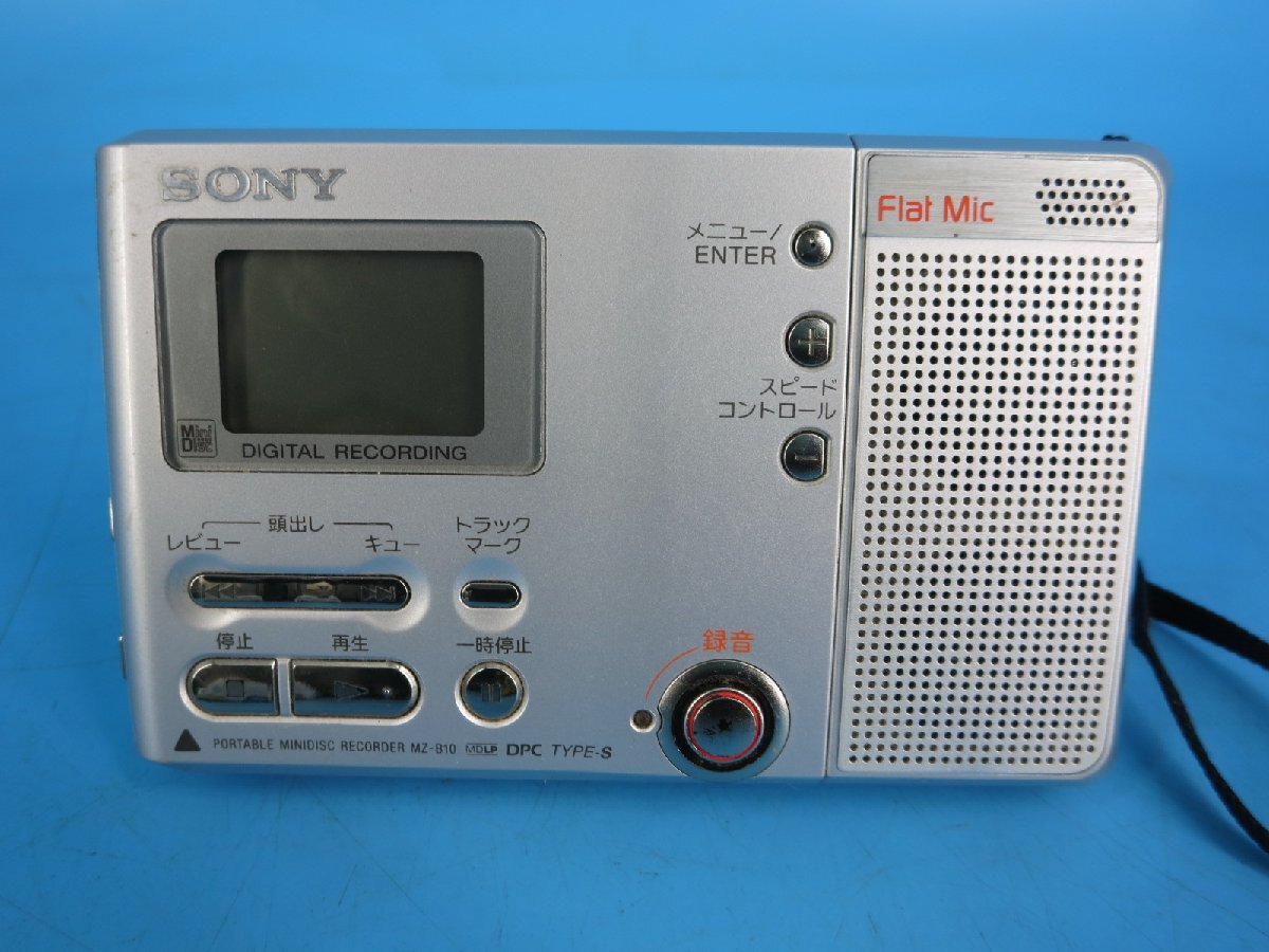SONY ソニー MD ウォークマン MZ-B10 ポータブル プレーヤー 動作していますが正常動作かは不明 現状品 梱包A(中HH90拍卖