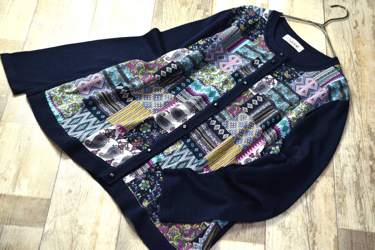 Chamois シャミー ジオン商事 異素材コンビ☆ウール混ニットカーディガン 大きいサイズ44 紺色拍卖