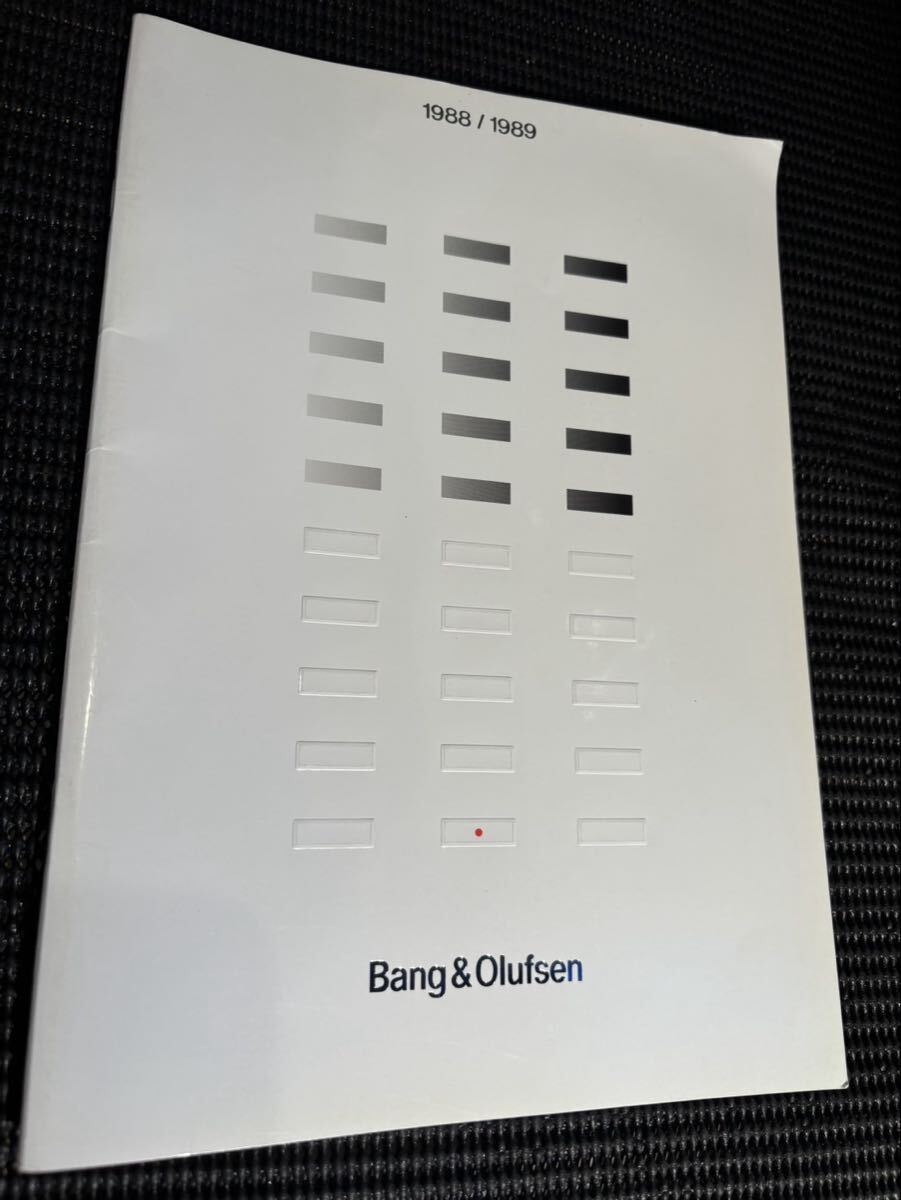 デンマーク高級オーディオブランド 1988/1989 Bang&Olufsen カタログ拍卖