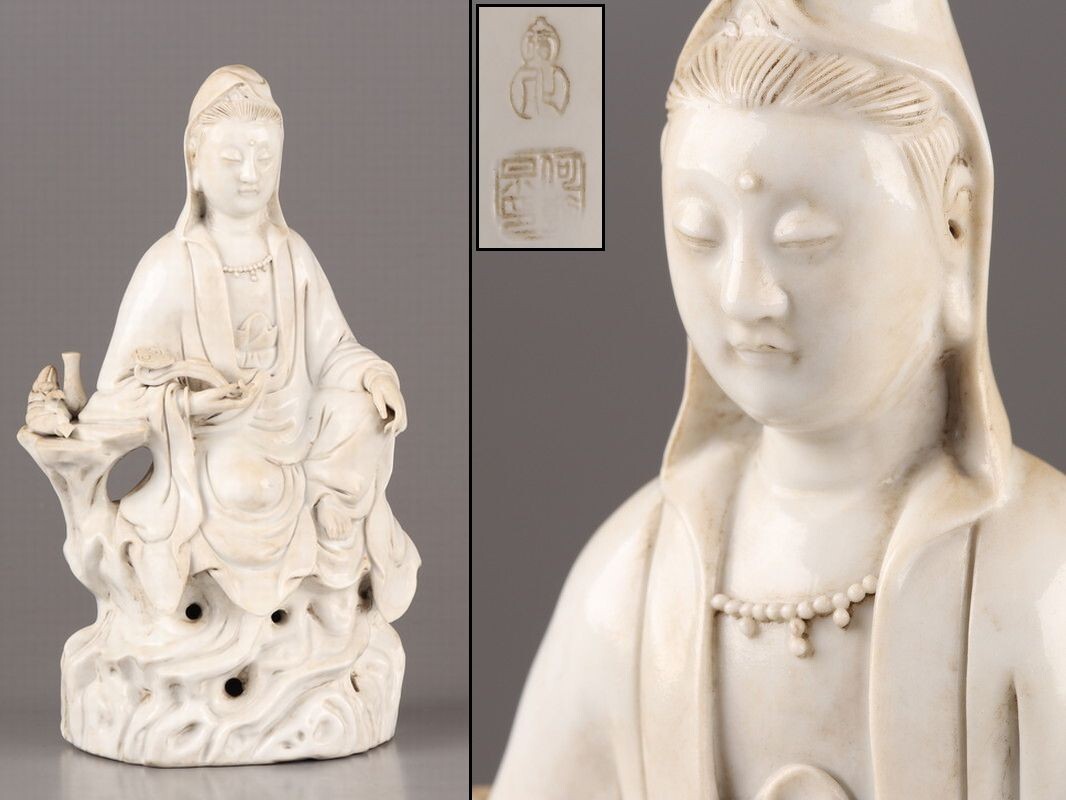 中国古玩 唐物 仏教美術 白磁 徳化窯 観音菩薩 仏像 在印 細密細工 時代物 極上品 初だし品 D4957拍卖