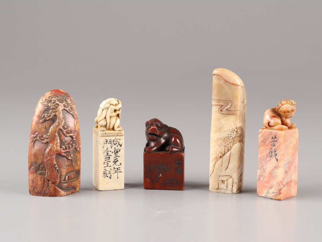中国古玩 唐物 寿山石 印材 五点 在印 細密細工 時代物 極上品 初だし品 D4977拍卖