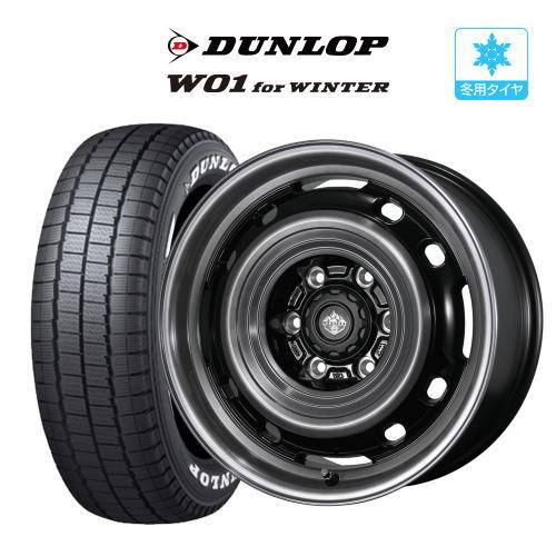 スタッドレス タイヤ ホイール 4本 6穴139 ランドフット XFG ダンロップ W01 for WINTER 195/80R15 ハイエース拍卖
