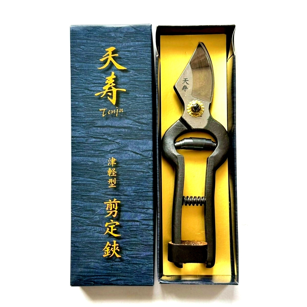 天寿 播州三木 津軽型 剪定鋏 りんご鋏 200mm 3331拍卖