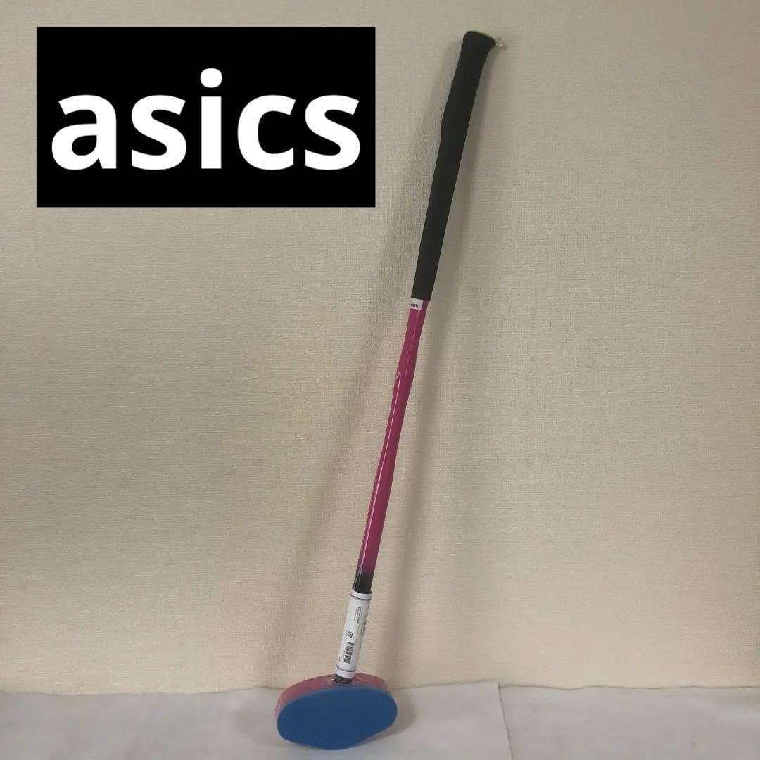asics(アシックス)GGスマートヒッティング2 右打ち 84cm ピンク 定価24200円★新品 送料無料★グラウンドゴルフ クラブ 5728999拍卖