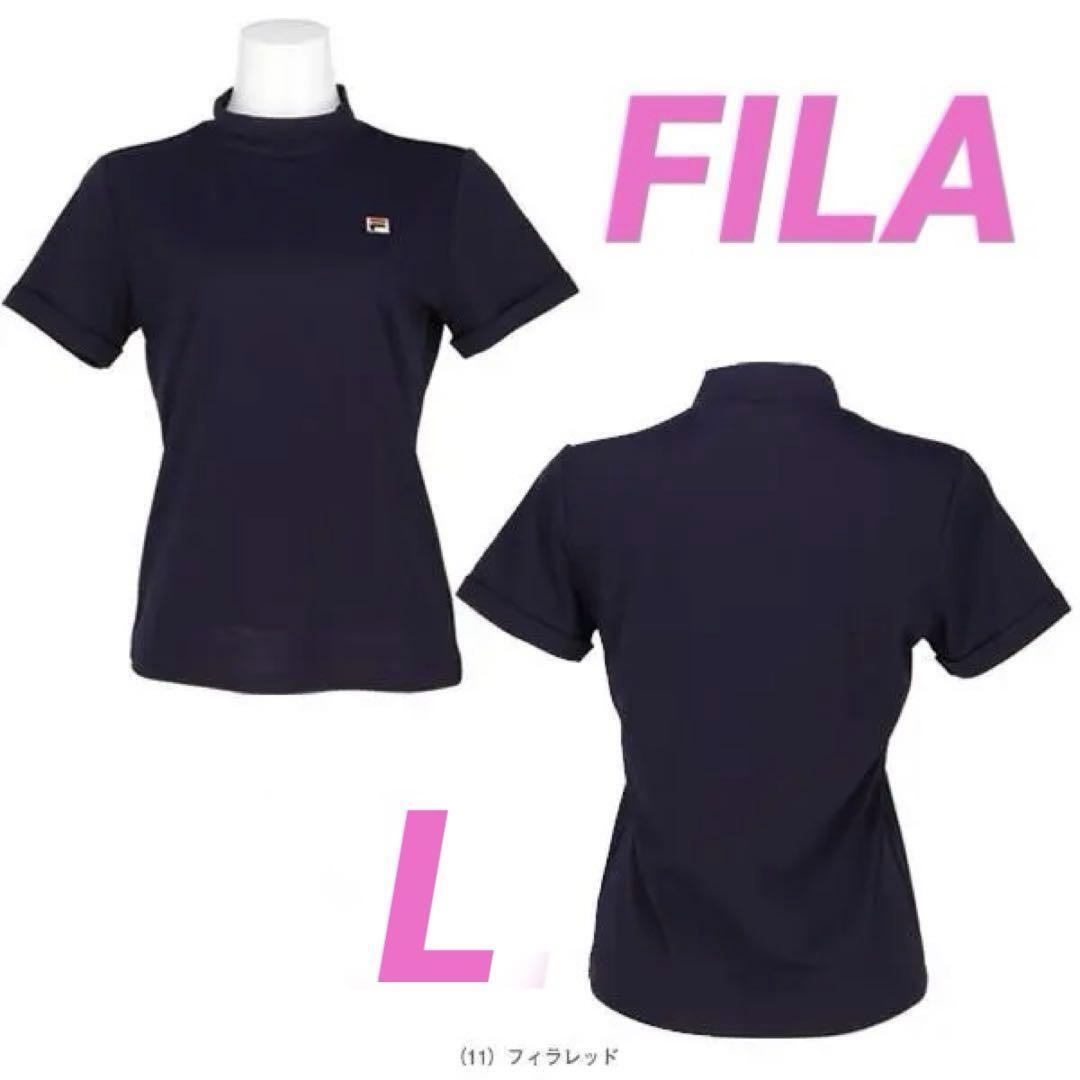 FILA(フィラ)テニス ウェア ゲームシャツ レディース L ネイビー 定価10230円★新品 送料無料★VL2938 ハイネック スポーツ 578214拍卖