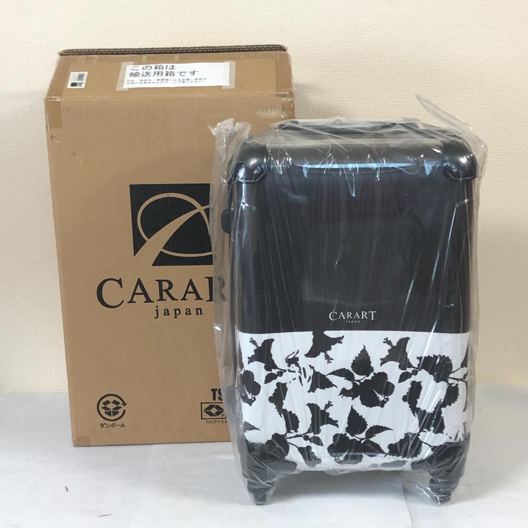 CARART(キャラート)アートスーツケース 機内持込対応 31L 定価28380円★新品 送料無料★ピポパ キャリーケース 旅行 バッグ 5742019拍卖