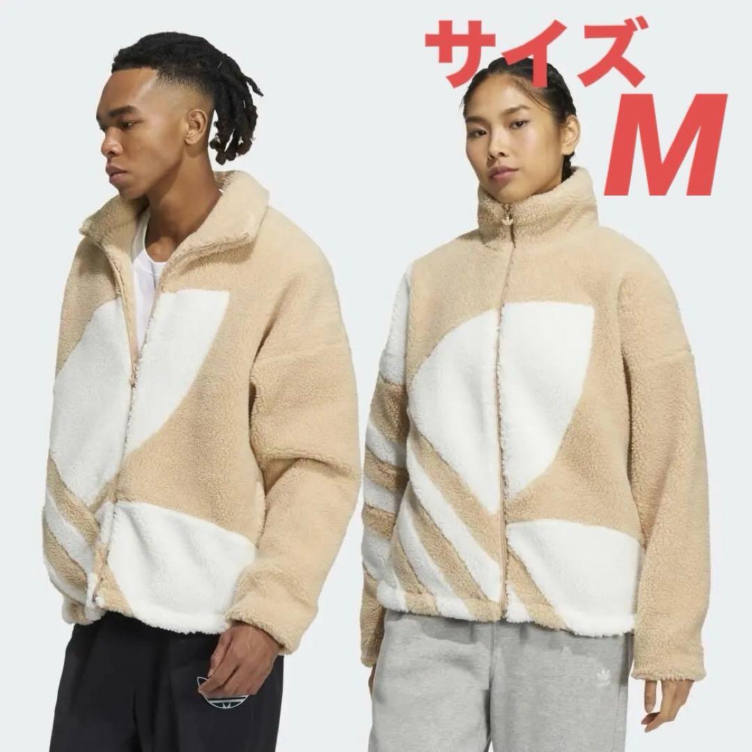 adidas(アディダス)ビッグロゴ トレフォイル フリース ジャケット M ベージュ★新品 送料無料★HR3487 ボアフリース 4066755614868拍卖