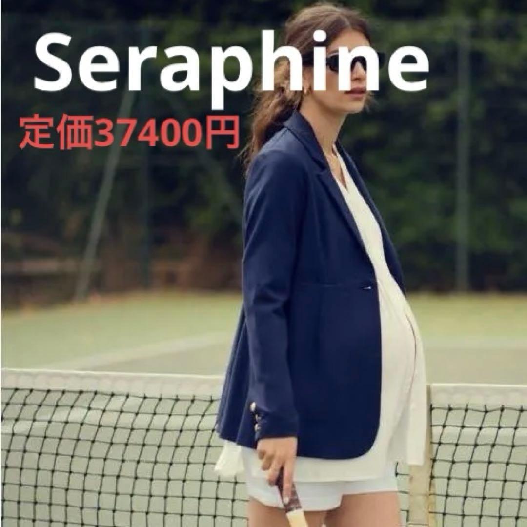 Seraphine(セラフィン)ポンチマタニティジャケット 7号 定価37400円★新品 送料無料★マタニティ ウェア 妊娠 産後 妊婦 5721219拍卖