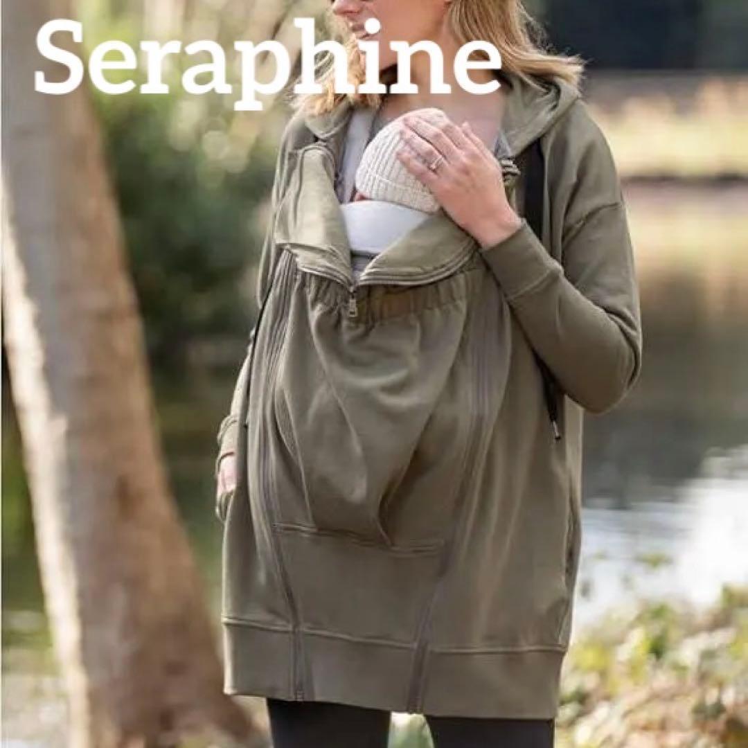Seraphine(セラフィン)マタニティ ウェア スエット パーカー M★新品 送料無料★抱っこ紐対応 トレーナー 起毛 ベビーカバー 5721209拍卖