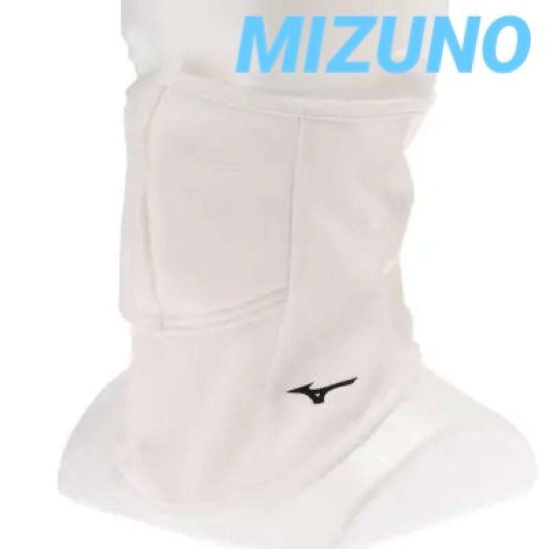 MIZUNO(ミズノ)ブレスサーモ フェイスガード★新品 送料無料★E2MY2502 ゴルフ スポーツ ネックウォーマー マウスカバー 防寒 578479拍卖