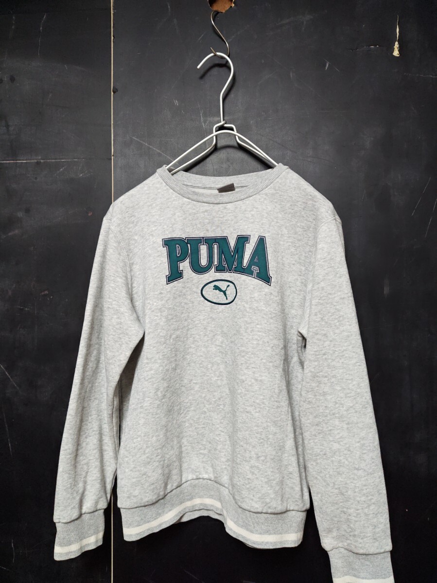 PUMA グレー トレーナー 150拍卖